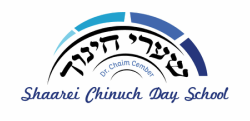 Dr. Chaim Cember Shaarei Chinuch Day School